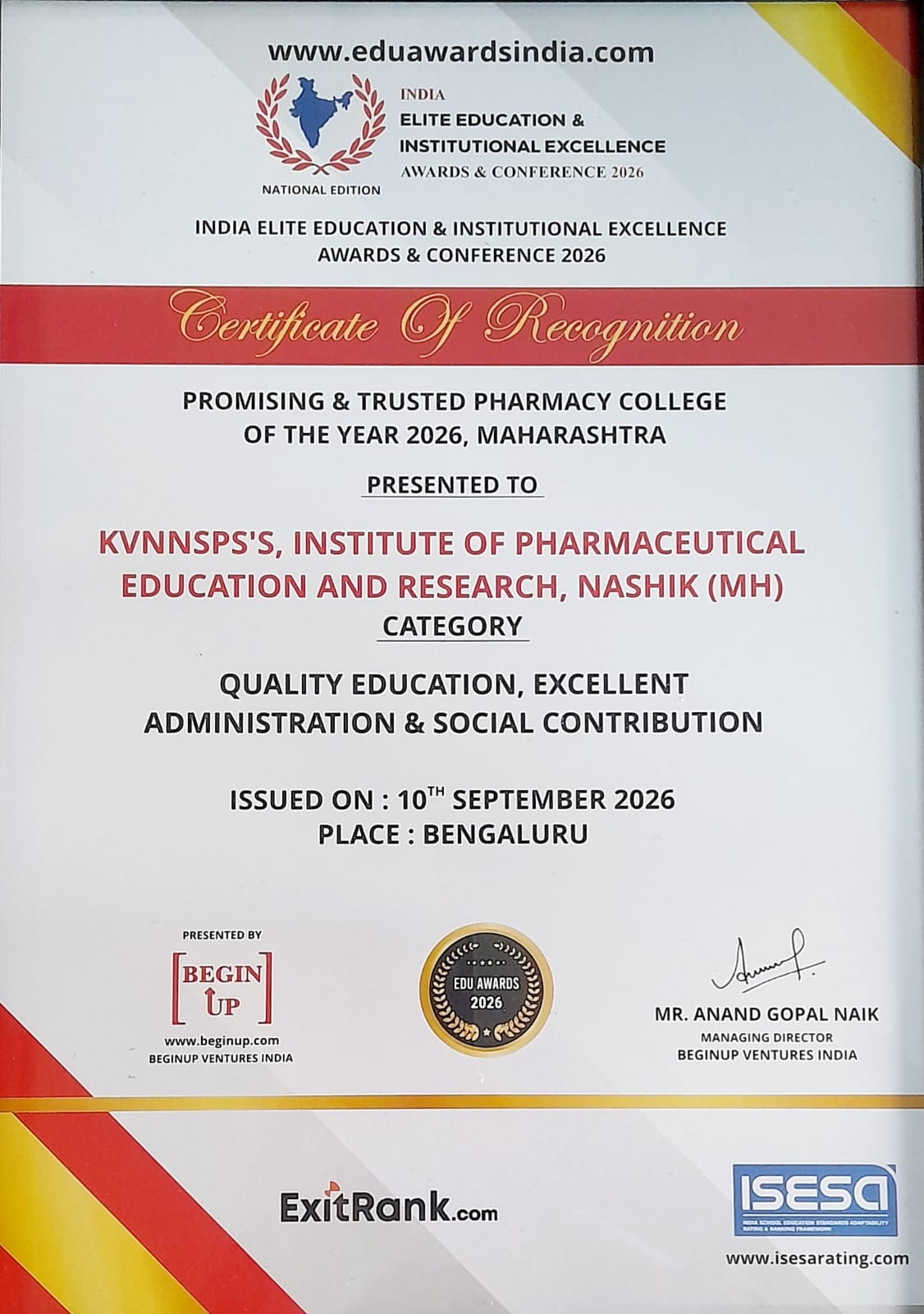 Award Image